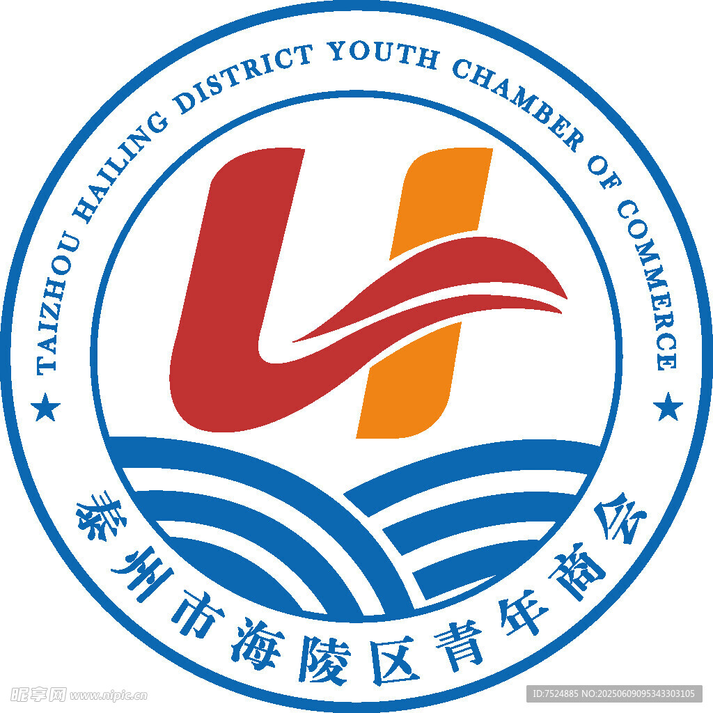 商会LOGO 