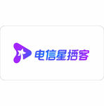 电信星播客标志展示