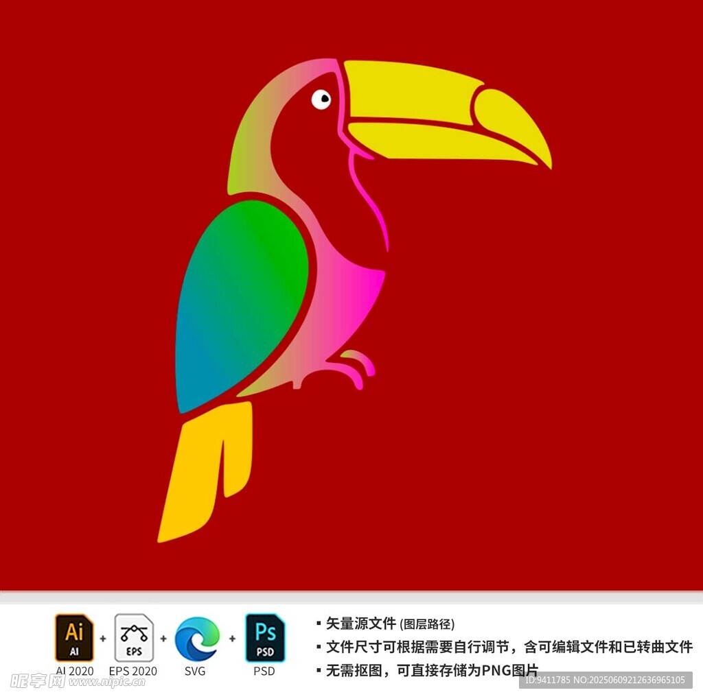 彩色巨嘴鸟图案设计