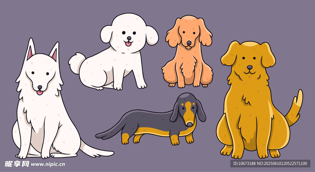 多样萌犬集合