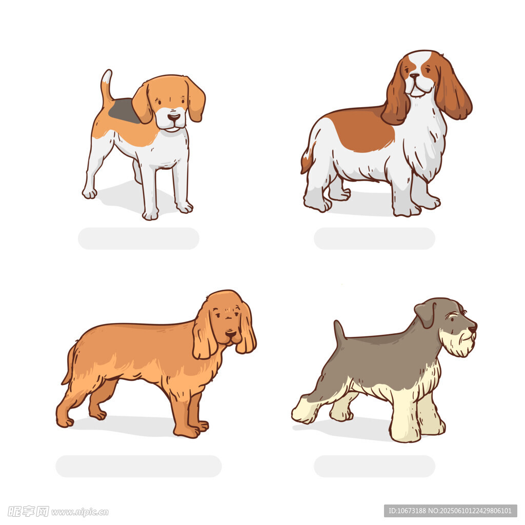 四只可爱小狗插画