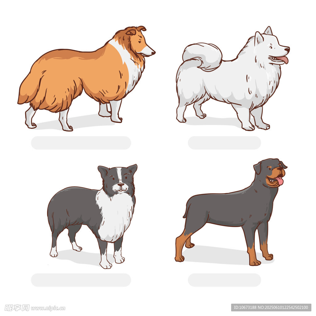 四种可爱狗狗插画