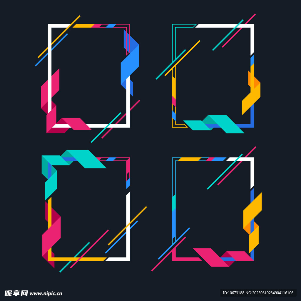 多彩几何边框图案设计