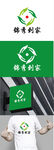 绿色创意环保服饰展示