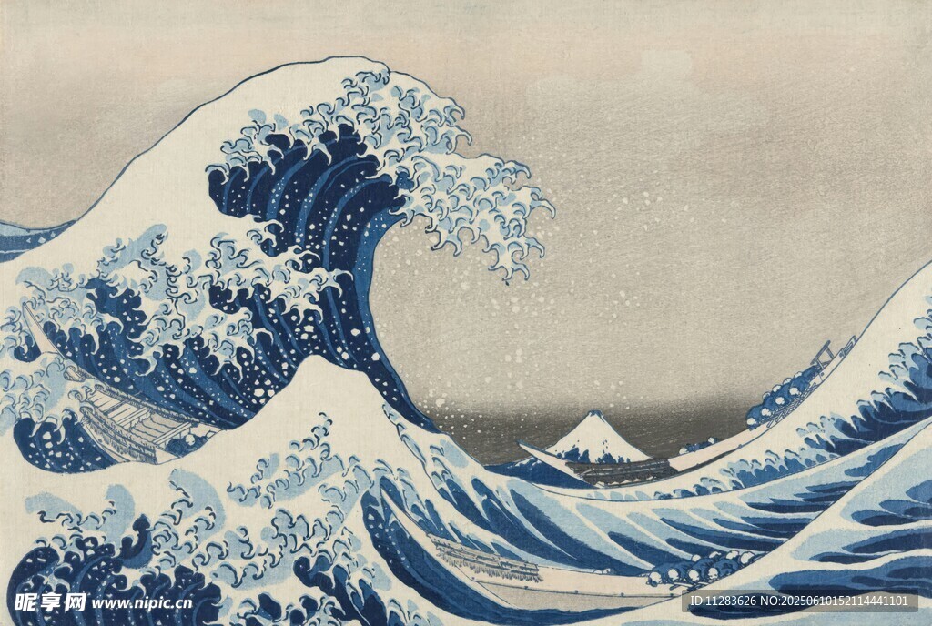 神奈川冲浪里经典海浪图