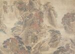 古代山水画卷景