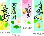 图片不分层高清 