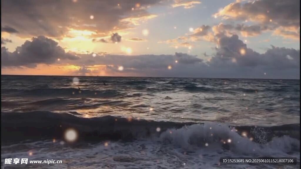 海边日落美景