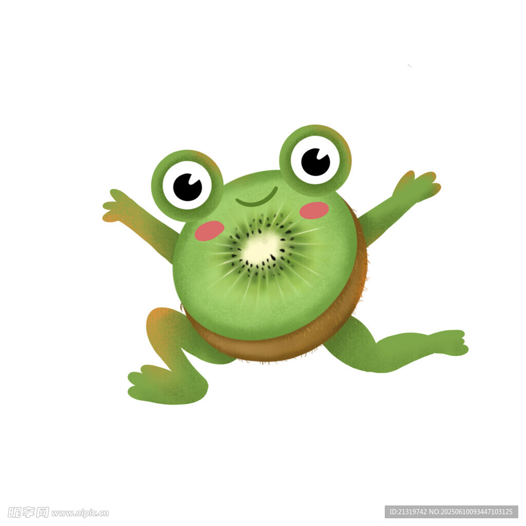 青蛙手绘插画