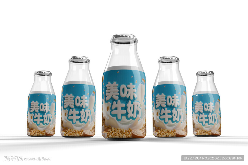 牛奶瓶样机
