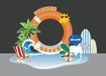 夏日  沙滩美陈