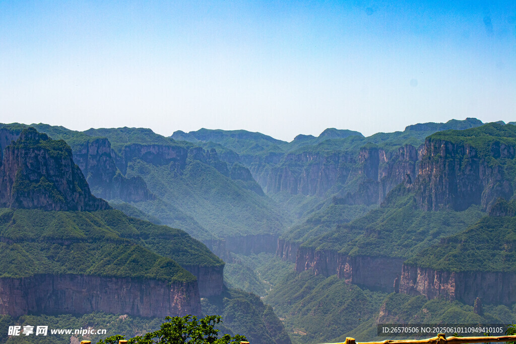 太行山
