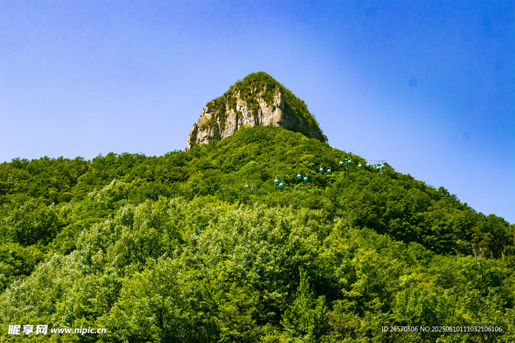 太行山 