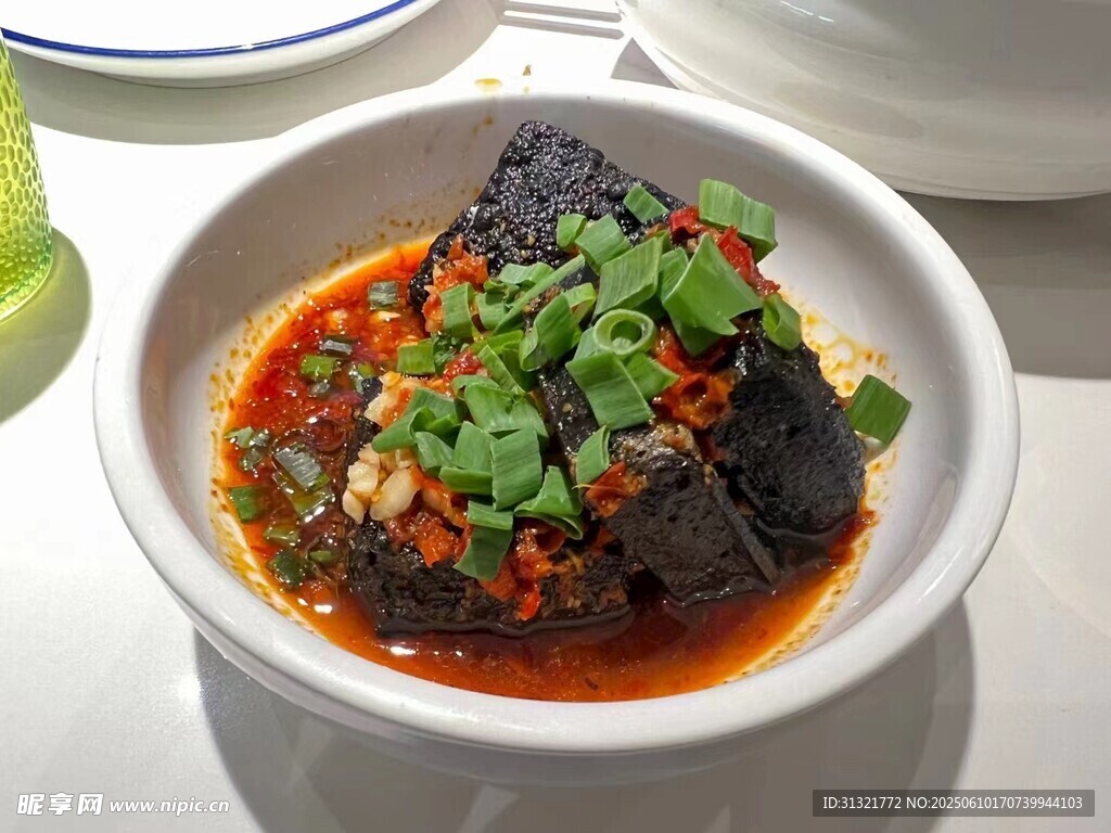 香辣美味臭豆腐