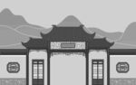 中式古典门楼建筑景观