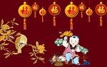 新春福娃贺岁图
