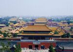 故宫全景