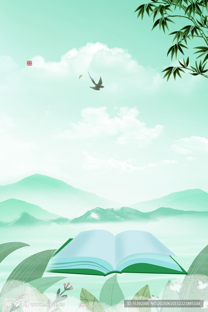 邂逅自然诗意