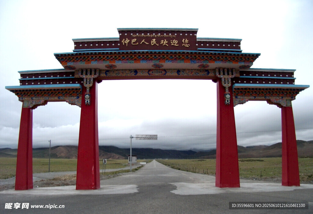 红色中式牌坊建筑景观