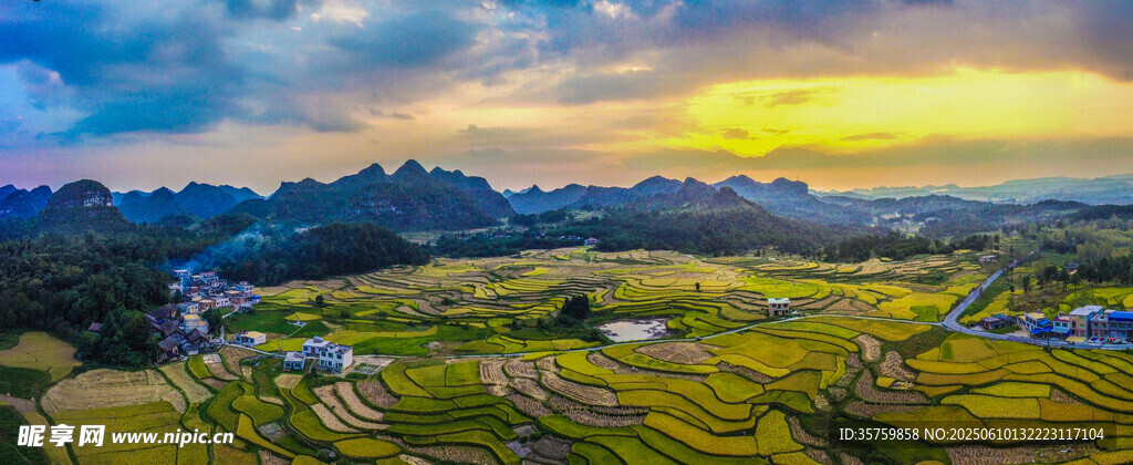 田园风光美景