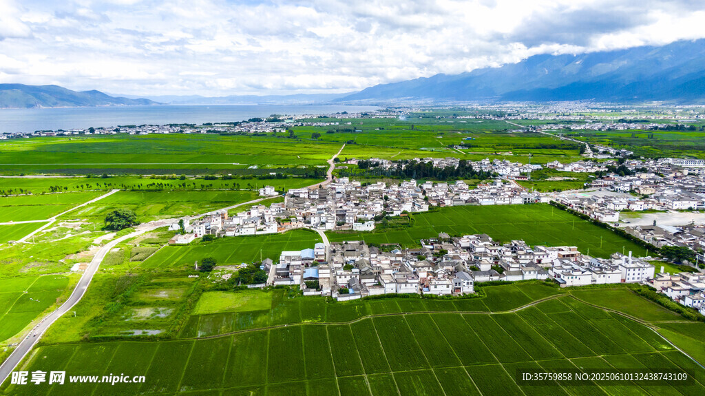田园村庄美景