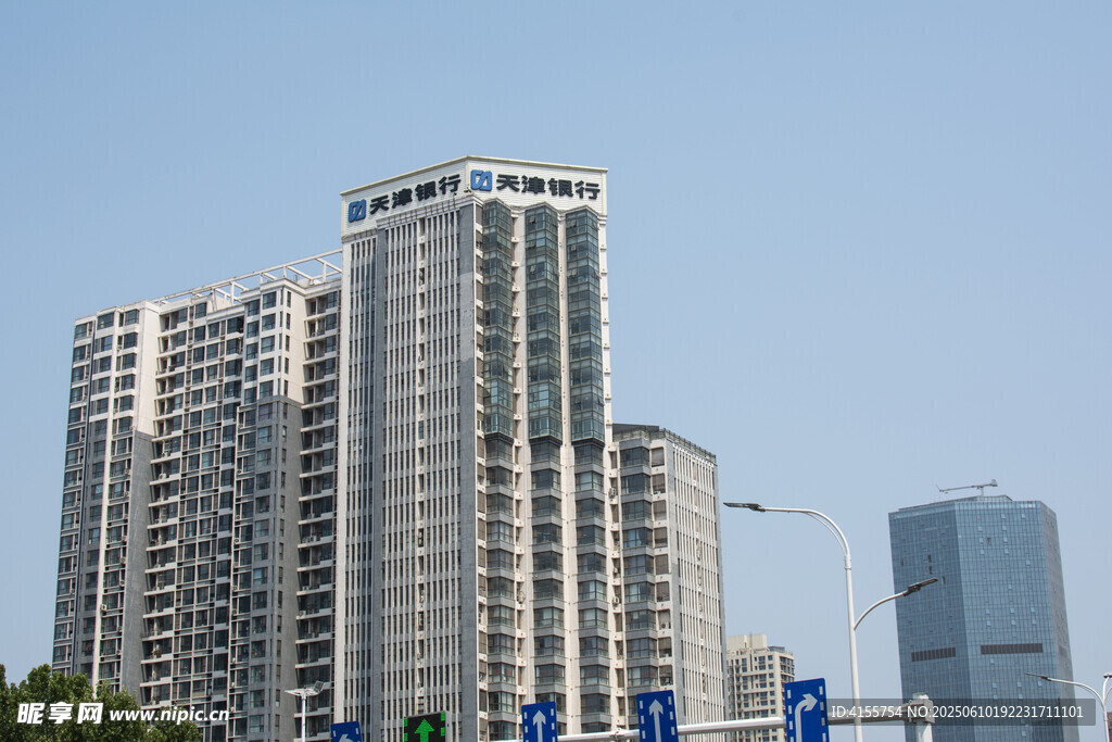 现代都市高楼景观
