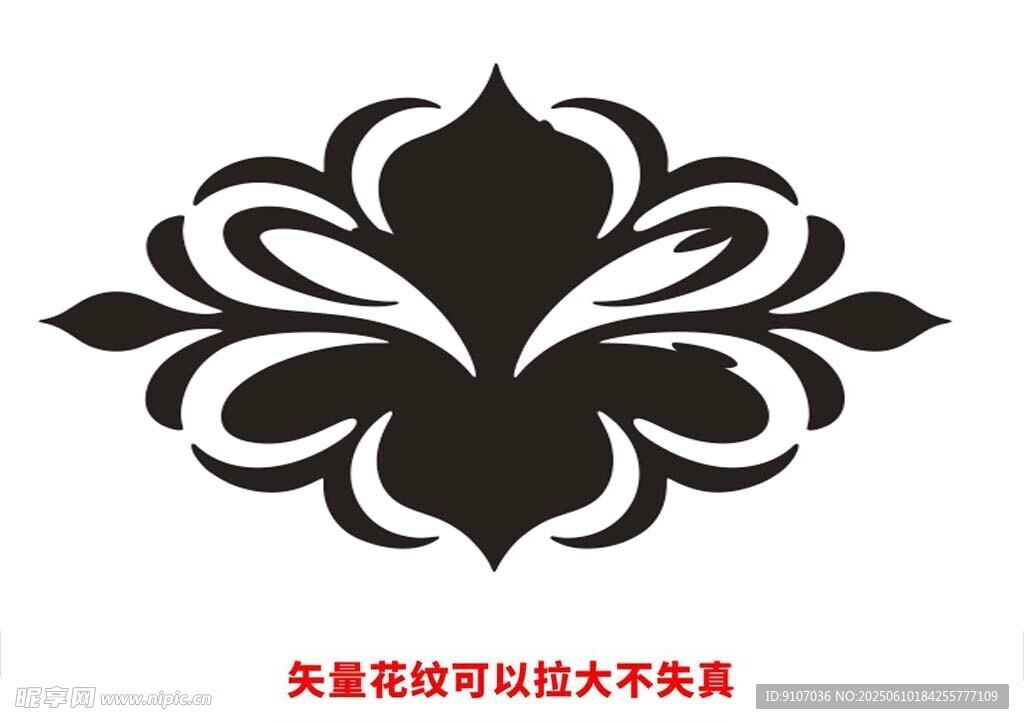 欧式花纹