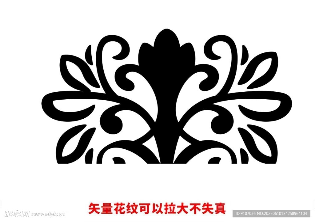 欧式花纹