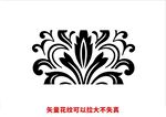 欧式花纹