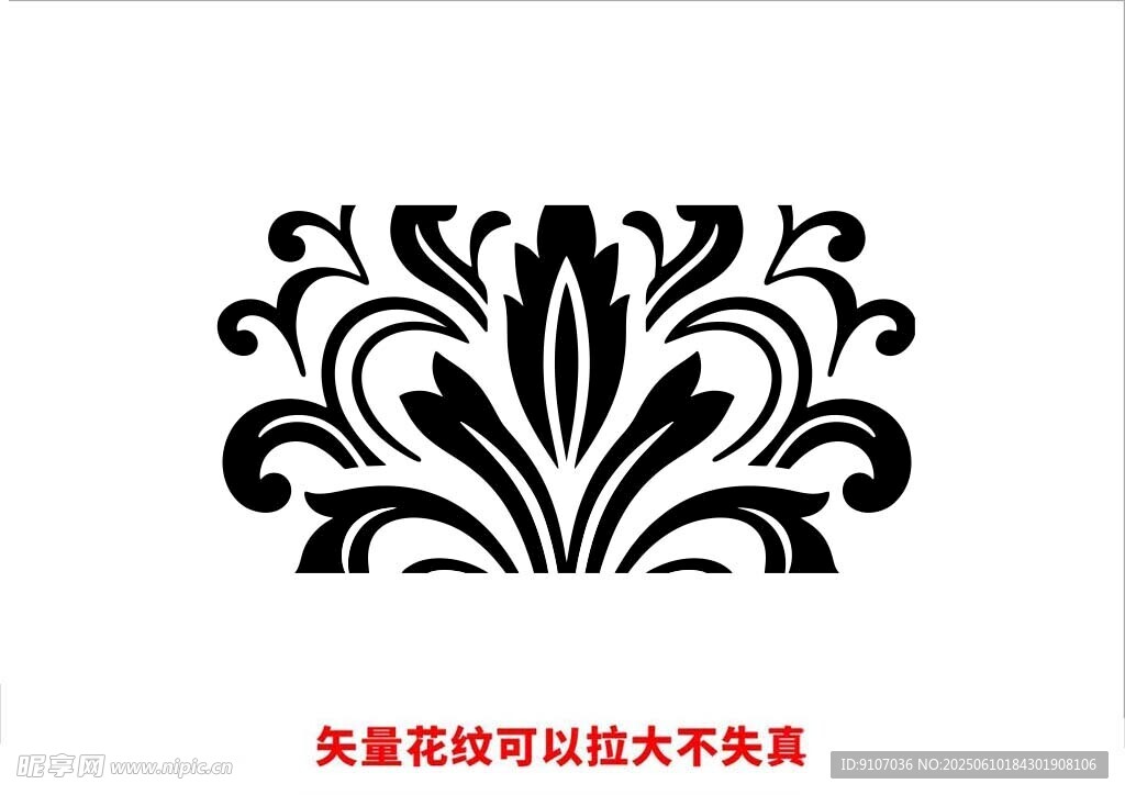 欧式花纹