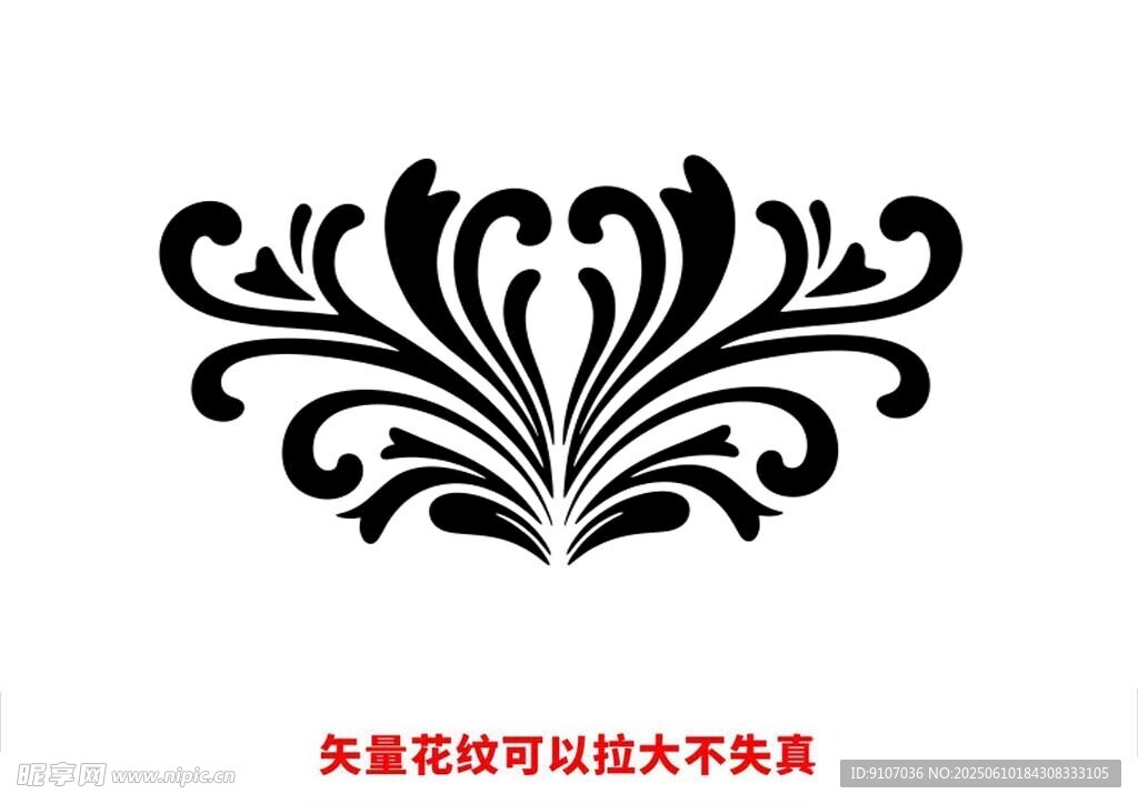 欧式花纹