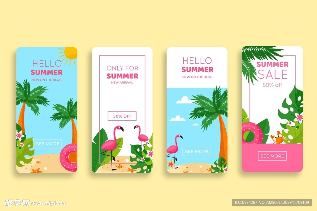 夏日海滩度假手机界面设计