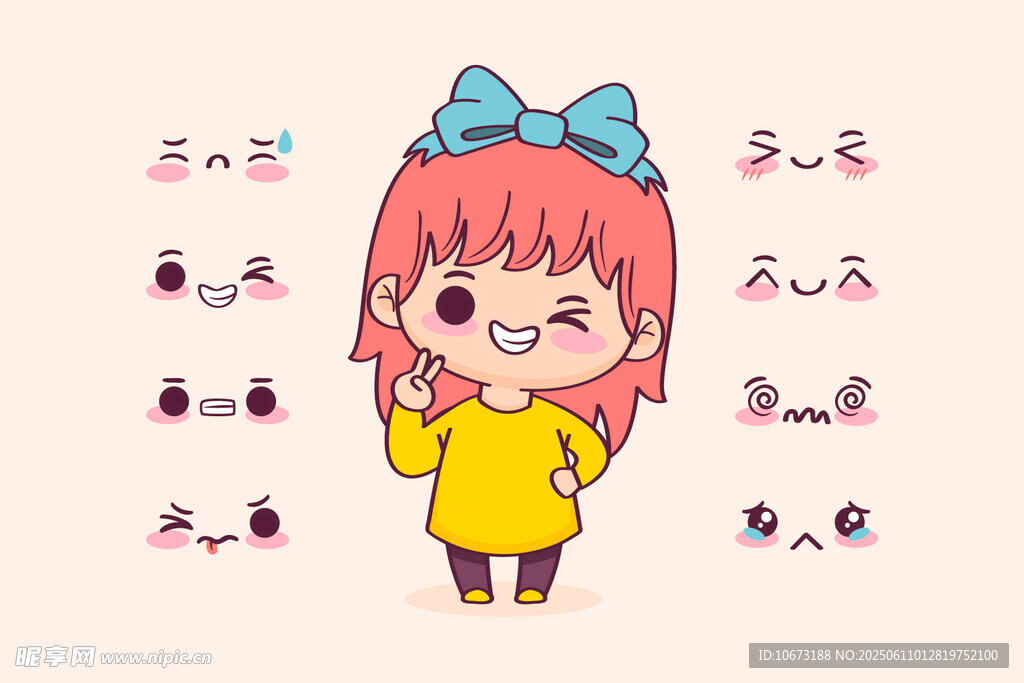 可爱女孩表情及动作展示