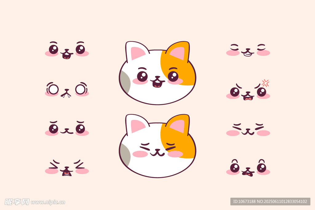可爱猫咪表情绘制步骤
