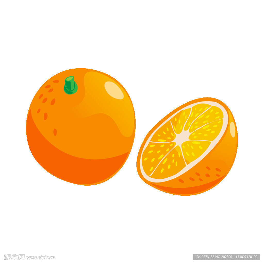 橙子