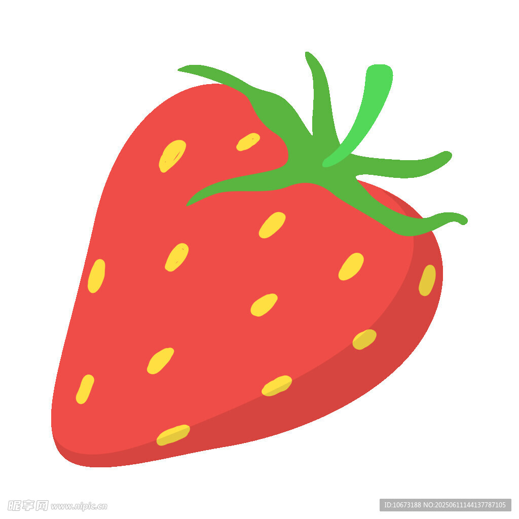 卡通草莓插画