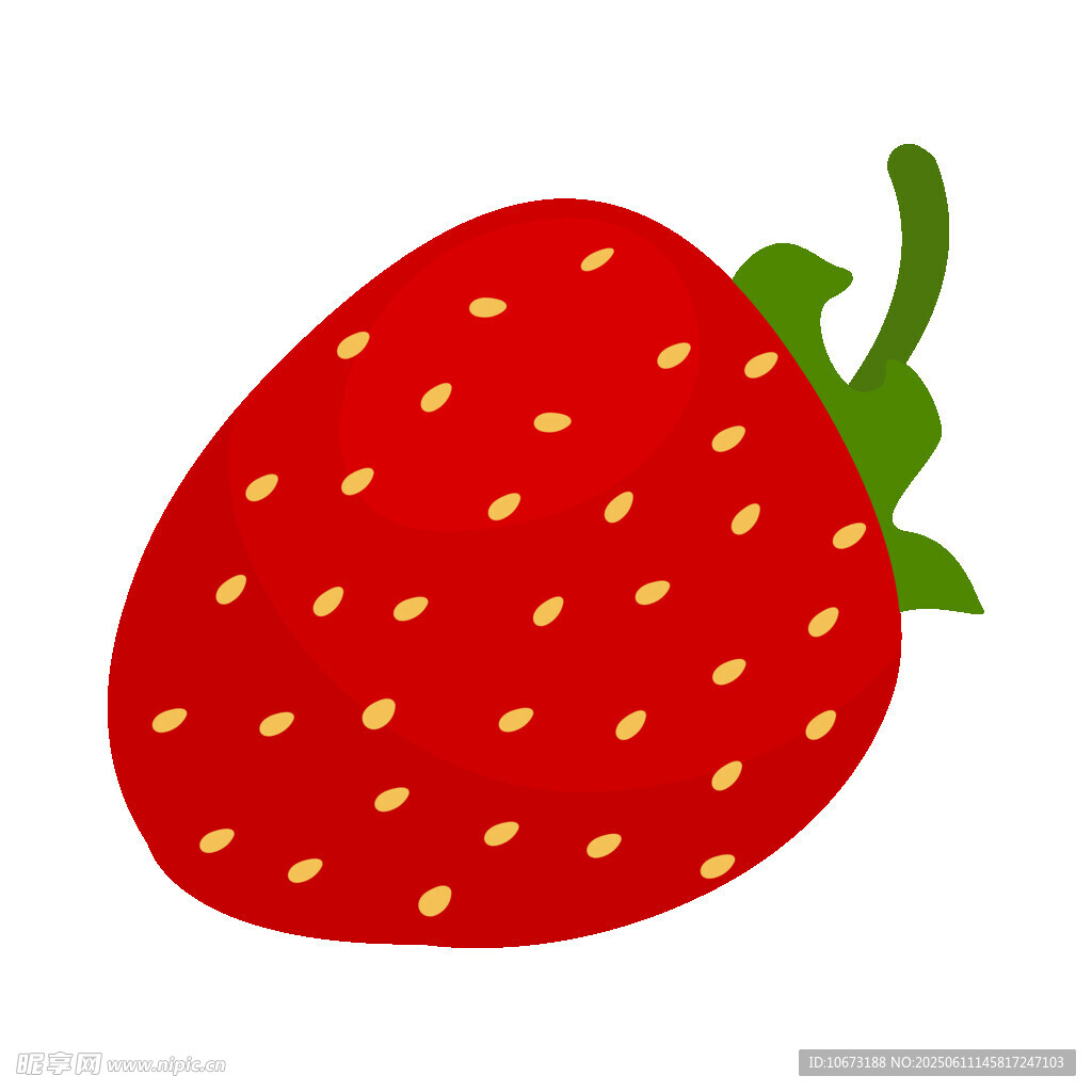 卡通草莓插画