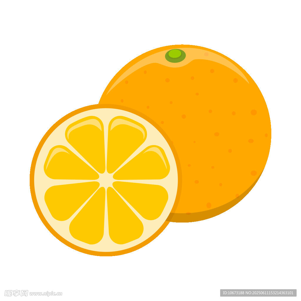 橙子