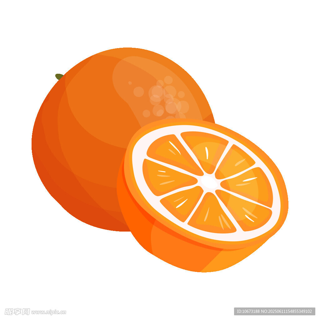 橙子