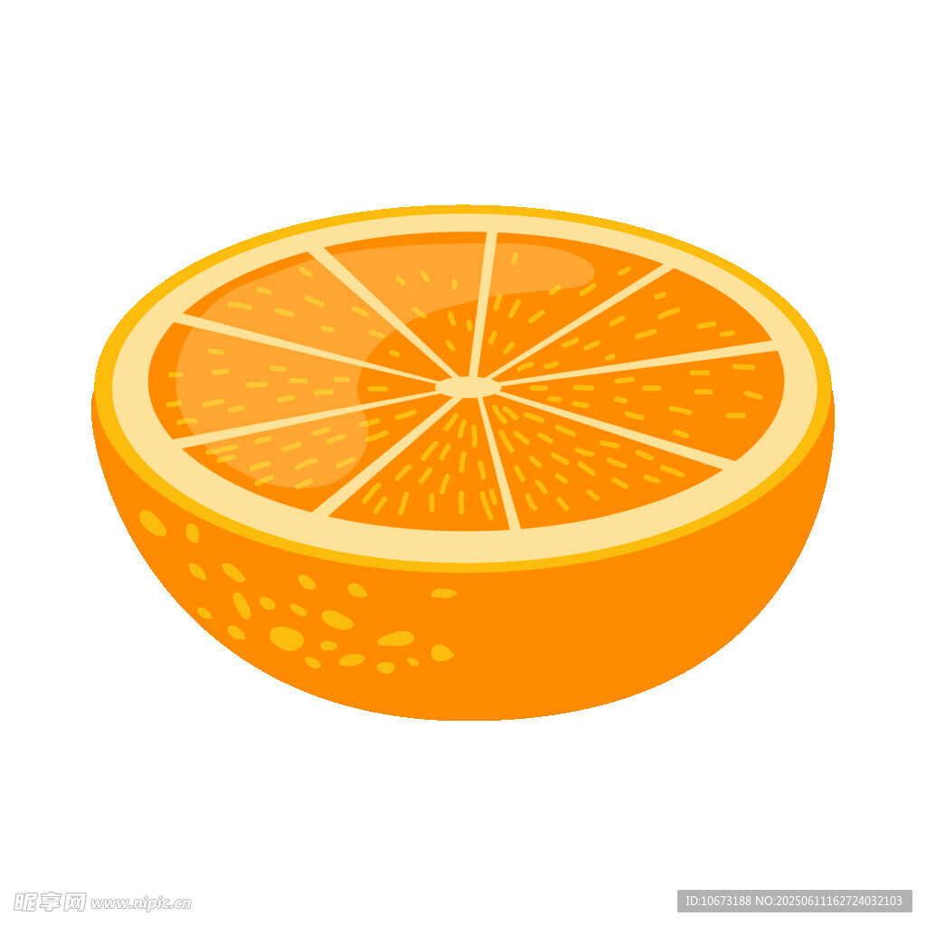 半个鲜橙插画