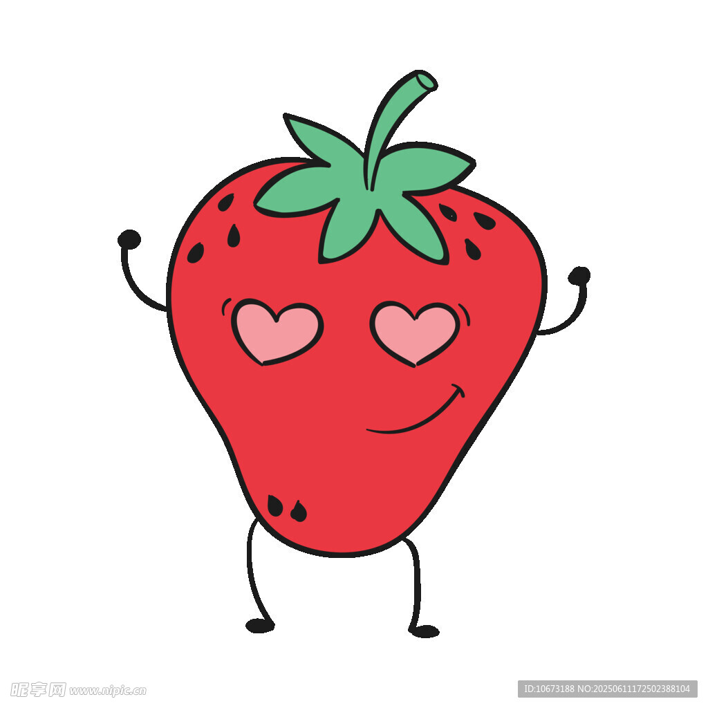 可爱草莓卡通形象