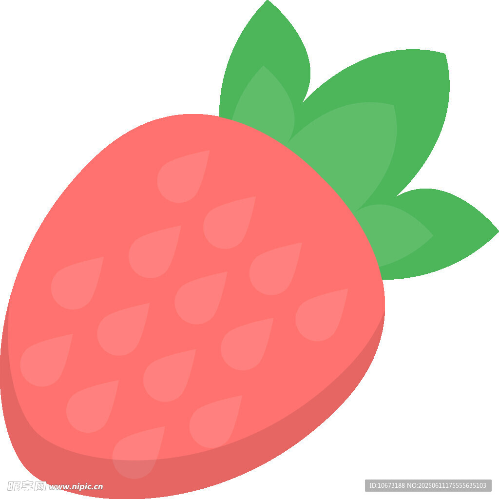 可爱卡通草莓形象