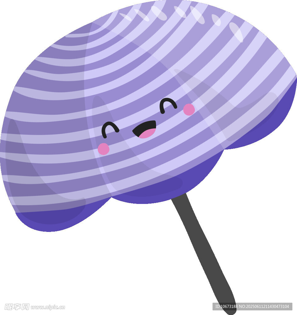 可爱条纹卡通雨伞
