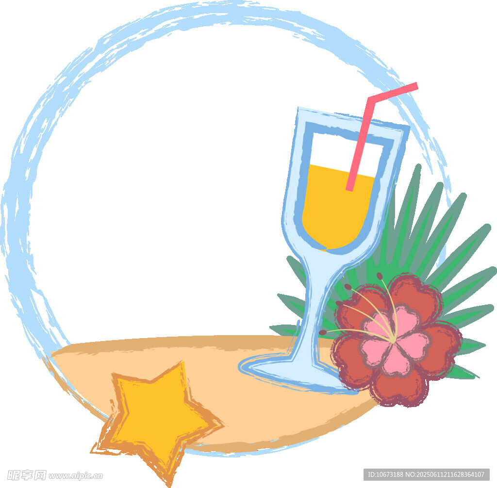 夏日海滩饮品插画