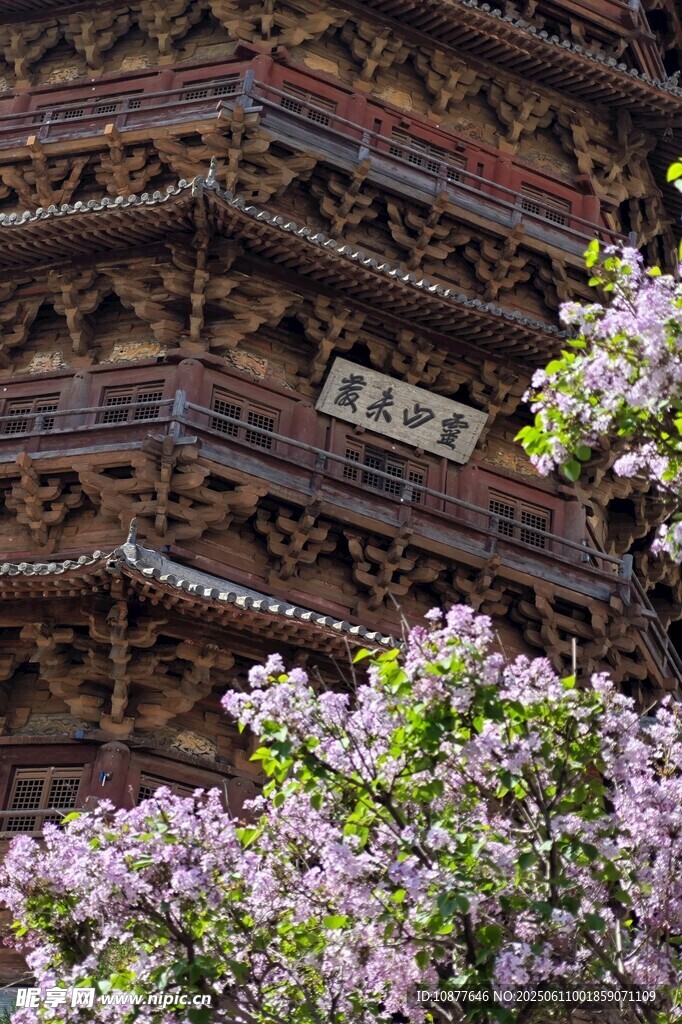 应县木塔