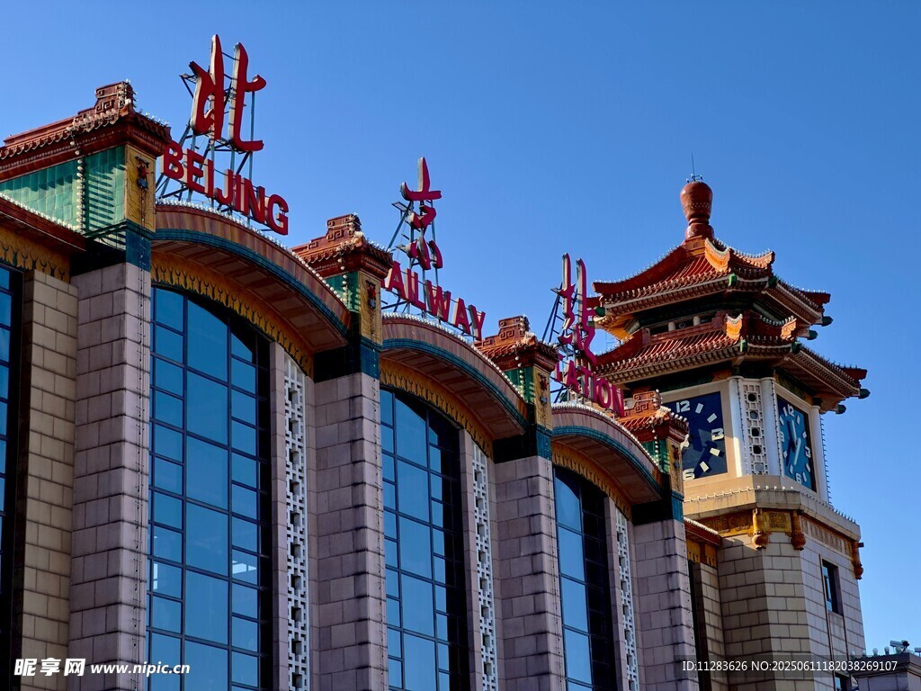 北京火车站