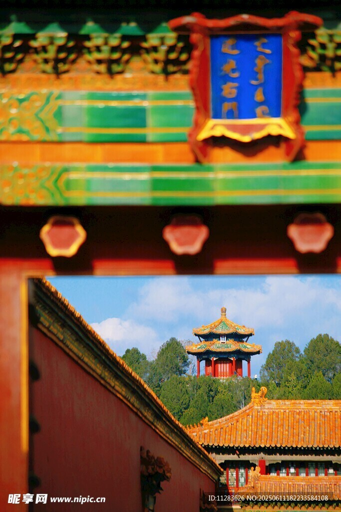 故宫一角古建筑景观