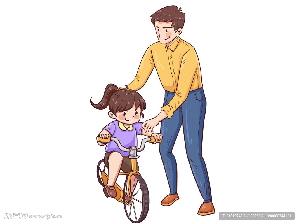 父爱如山插画