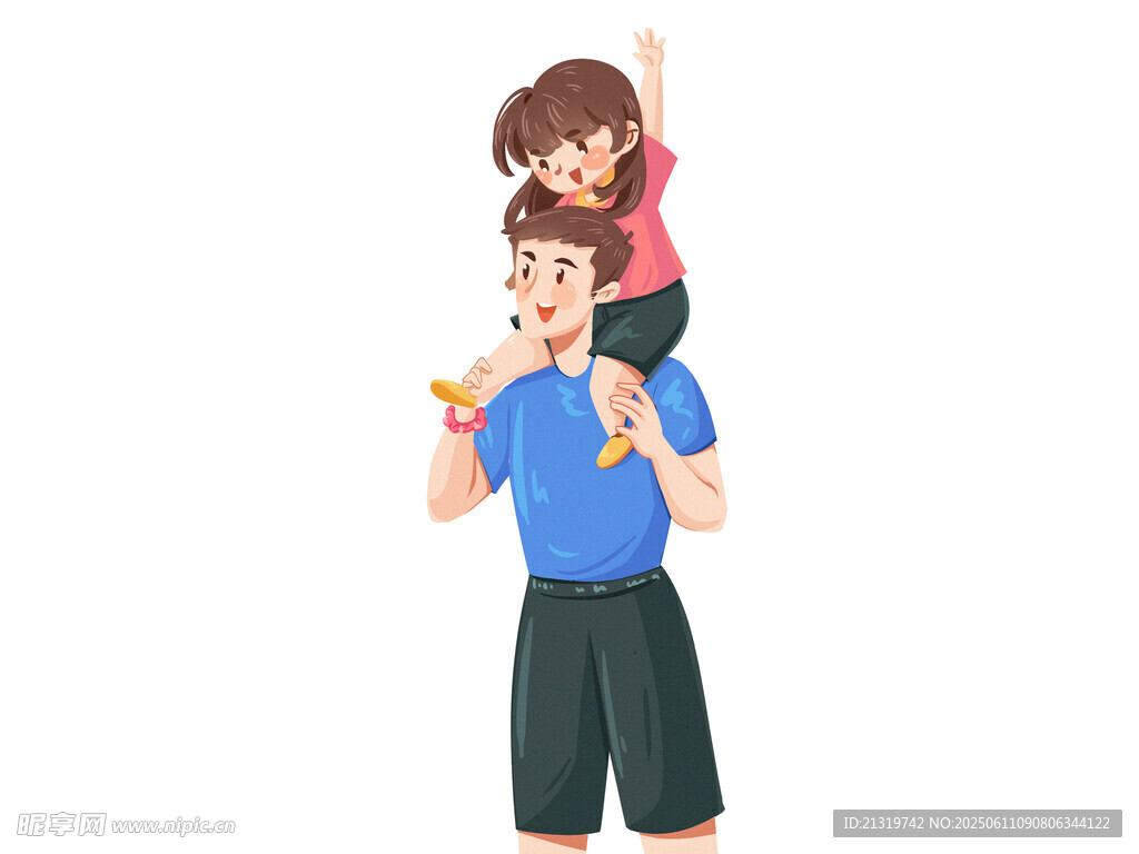 父爱如山插画