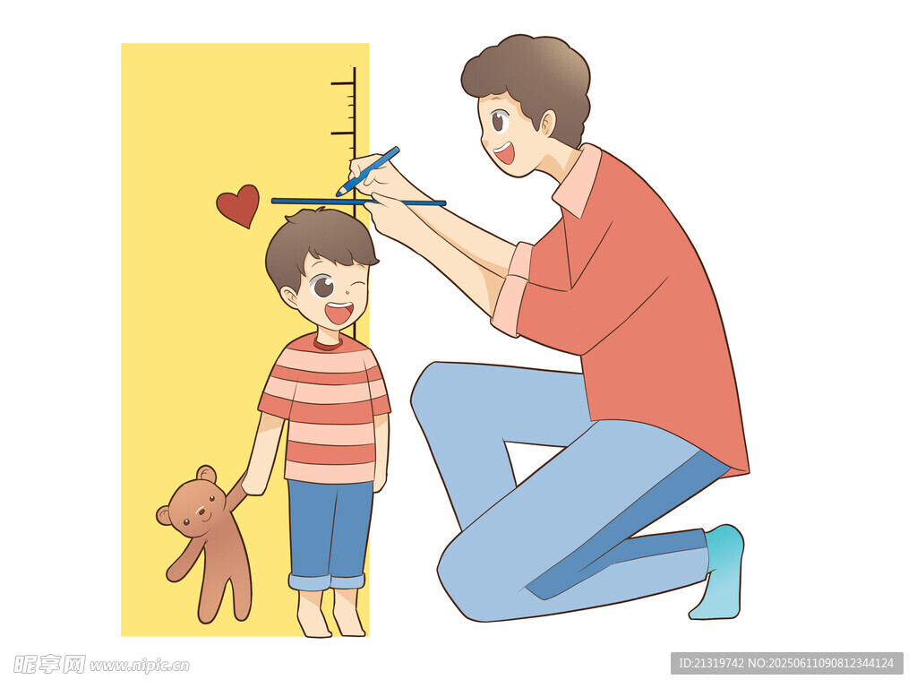 父爱如山插画